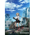 『魔法少女リリカルなのは EXCEEDS Gun Blaze Vengeance』キービジュアル第1弾（C）NANOHA EXCEEDS PROJECT