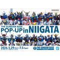 「THE GUNDAM BASE POP-UP in NIIGATA」（「ガンダムベースPOP-UP 新潟」）