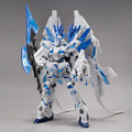 HG 1/144 ガンダムベース限定 ユニコーンガンダム ペルフェクティビリティ(デストロイモード) /4,180円（税10％込）