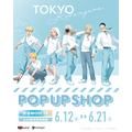 『東京リベンジャーズ』「ルーフトップ」POP UP SHOP