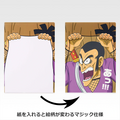 G賞 ステーショナリーセット