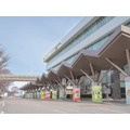 のと里山ポケモン・ウィズ・ユー空港【外観】