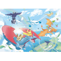 のと里山ポケモン・ウィズ・ユー空港「きぼうのそら」