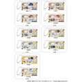 シャカシャカアクリルキーホルダー2個セット（全5種）