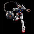 「HG 1/144 セイラ専用軽キャノン」