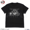 猗窩座「お前も鬼にならないか？」 Tシャツ