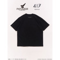 PATLABOR*417　TSH　エンドテロップ（全2種）