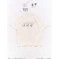 PATLABOR EZY*417　TSH　AV-X0 零式グラフィック（全2種）