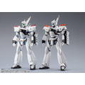 「ROBOT魂＜SIDE LABOR＞ イングラム・プラス（AV-98Plus）1号機」