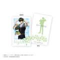てるてる坊主ver. 描き下ろしトレーディングチェキ風カード　単品 385円(税込)/BOX 6,160円(税込)