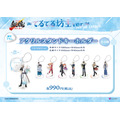 てるてる坊主ver. 描き下ろしアクリルスタンドキーホルダー　各990円(税込)