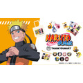 『NARUTO-ナルト- 疾風伝』限定アイテムがサンキューマートに初登場