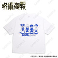 TVアニメ『呪術廻戦』× nhutoons　「ビッグTシャツB（虎杖・伏黒・乙骨・脹相）」