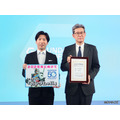 毎年4月7日を「ガンダムの日」に制定