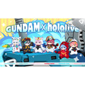 「GUNDAM」×「hololive production」第１弾 ミニキャラデザイン