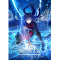 劇場アニメーション『魔法使いの夜』第1弾キービジュアル（C）奈須きのこ・TYPE-MOON / アニプレックス・ノーツ・ufotable