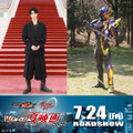 『仮面ライダーゼッツ＆超宇宙刑事ギャバン インフィニティ　Wヒーロー夏映画2026』曽野舜太／仮面ライダー夢現