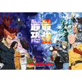 アニメ『ワンパンマン』第3期キービジュアル