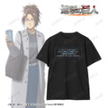 描き下ろし シミラールックver. 第2弾 着用Tee