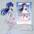 「KDcolle『ラブライブ！』 園田海未 僕たちはひとつの光ver. 完成品フィギュア」＆「ミニアクリルキャラクタープレート(A6サイズ)」