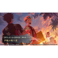 SSR[蒼穹に打ち込め]虎杖悠仁／夕凪の帰り道