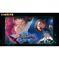 毎日無料10回ガチャ