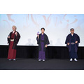 『劇場版モノノ怪 第三章 蛇神』特別上映イベント