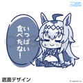 『ウマ娘 プリティーダービー』どんぶり