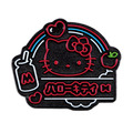 サンリオキャラクターズ ビビッドネオンピンバッジ