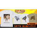 『NARUTO-ナルト- 疾風伝』Tシャツ