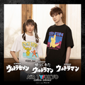 AIR TWOKYO「ウルトラマンシリーズ」第2弾グッズ