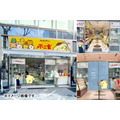 不二家数寄屋橋店 コラボラッピングイメージ