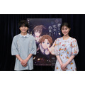 佐藤勝利 原菜乃華