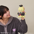 殺せんせーふかもこぐるみキーホルダー価格：￥3,960(税込み）
