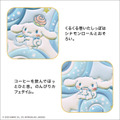 シナモロール 浅草文庫(R) 長財布