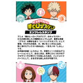 僕のヒーローアカデミア エンブレムシーリングスタンプ