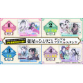 4号連続『薬屋のひとりごと～猫猫の後宮謎解き手帳～』デュアルアクリルスタンド付録