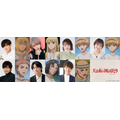 テレビアニメ「天は赤い河のほとり」追加キャスト
