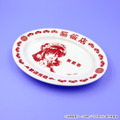 『らんま1/2』猫飯店 餃子皿＆お箸セット　￥4,180 (税込)