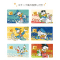 ステッカー （全6種ランダム） 税込価格 550円