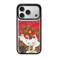 DAN DA DAN Gold Bars Shake Shake Case