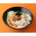 じゅじゅ探訪オリジナル　担々きしめん「橙（だいだい）」　1,650円