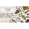 [“探偵”キャラといえば？ 2026年版]第1位～第5位を一気に見るならコチラ