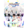 『アイドリッシュセブン First BEAT! 劇場総集編』【前編】キービジュアル