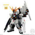 「FW GUNDAM CONVERGE #30」