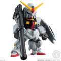 「FW GUNDAM CONVERGE ＃30」