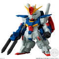 「FW GUNDAM CONVERGE #30」