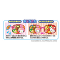 おべんとうパズル ハローキティ/マイメロディ