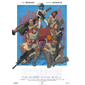 新作アニメ『攻殻機動隊 THE GHOST IN THE SHELL』キービジュアル