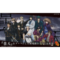 TVアニメ『銀魂』アニメイトフェア～曇天～